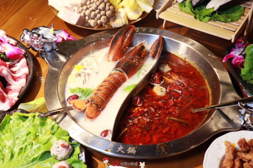 台北麻辣火鍋推薦