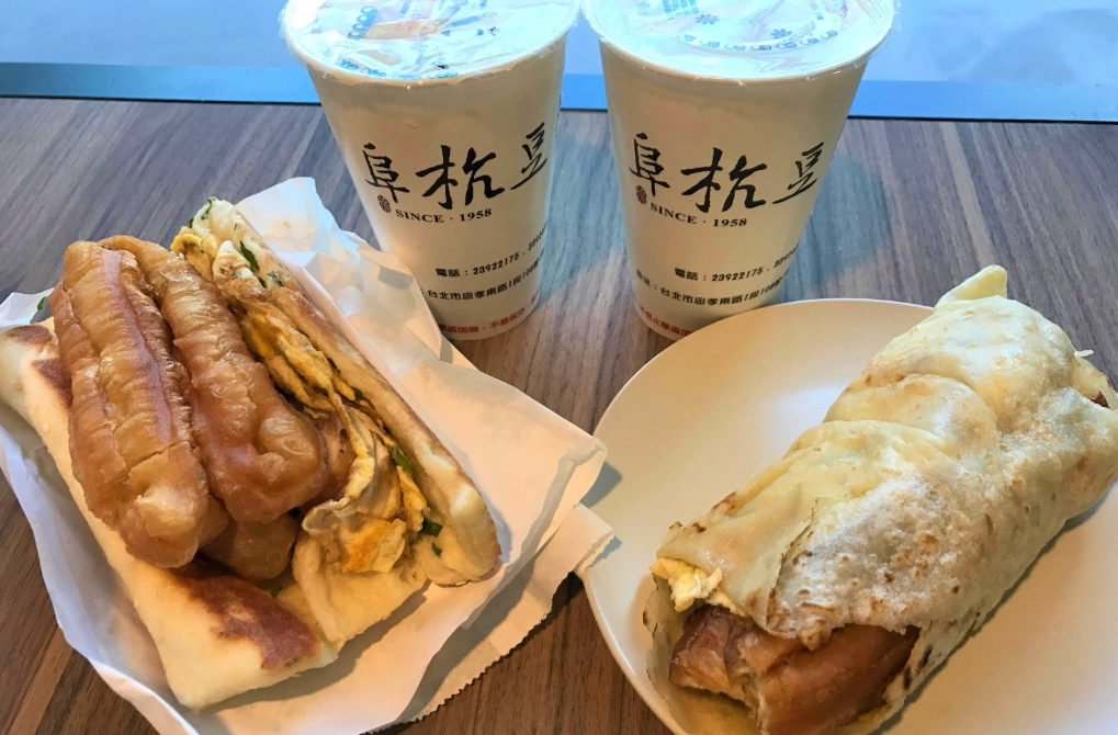 台北早餐推薦