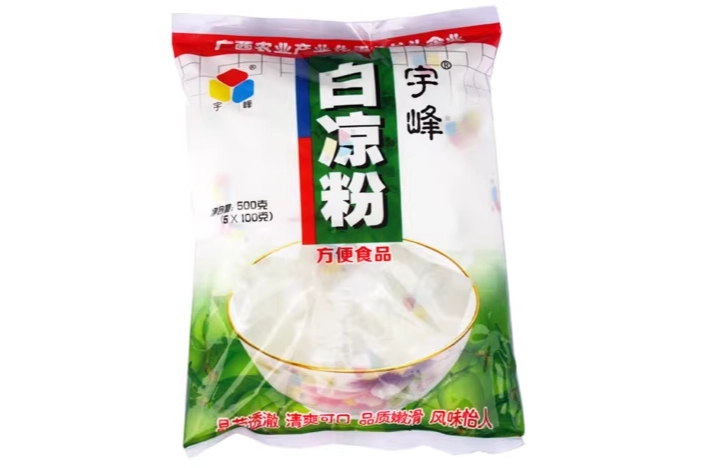 白涼粉原料