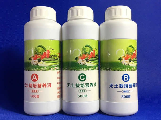 水耕營養液配方