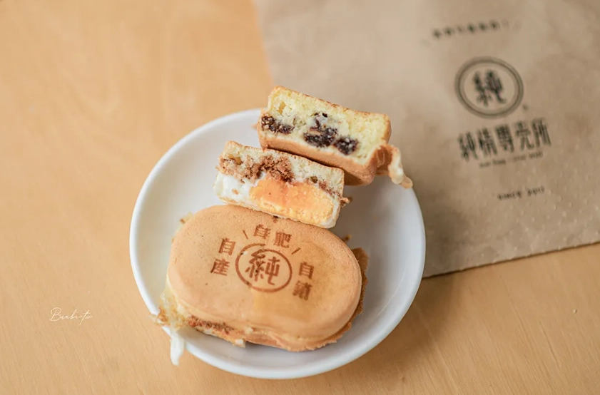 嘉義雞蛋糕