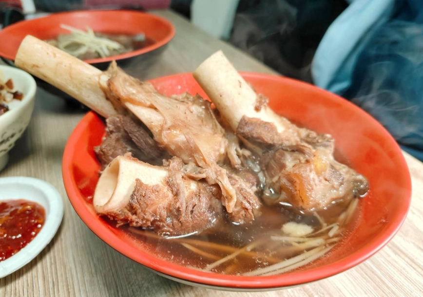 當歸羊肉湯