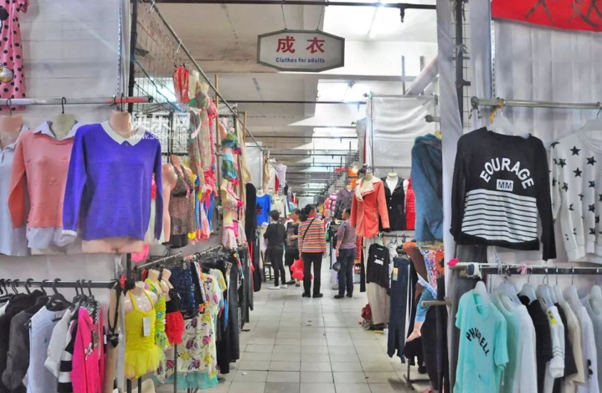 新北購物好去處