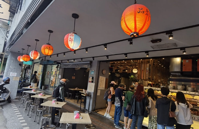 新莊24小時餐廳