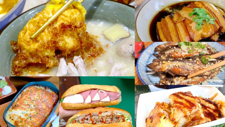 新竹在地美食推薦