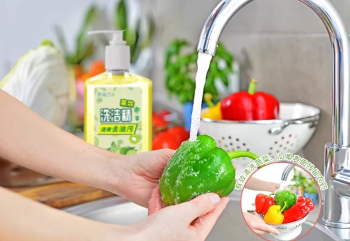 蔬果清洗劑推薦