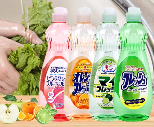 香港蔬果清潔劑推薦