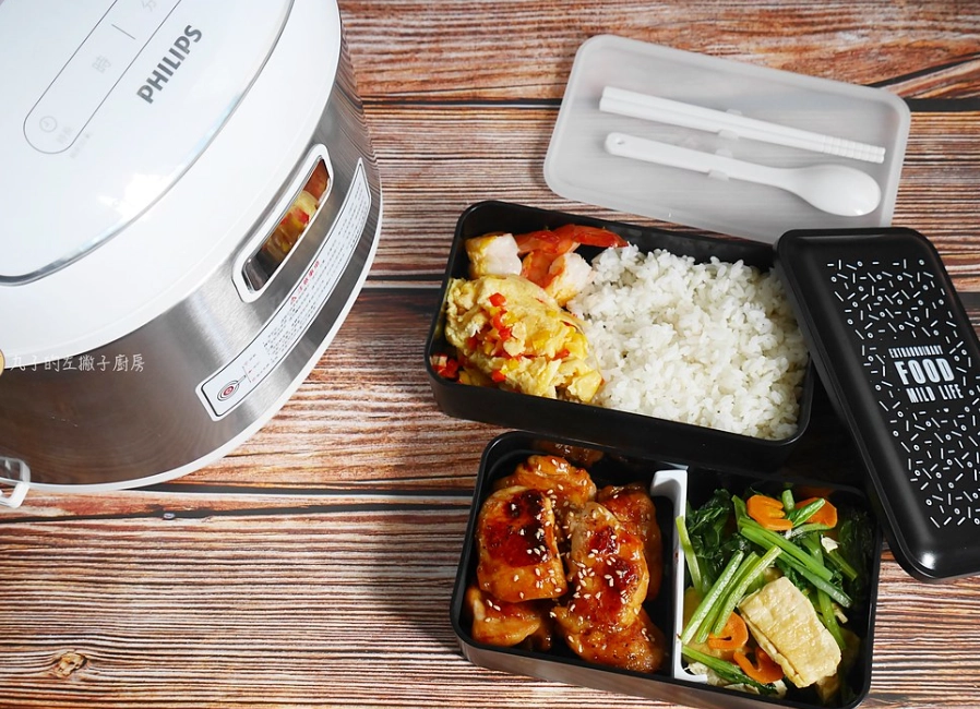 健康便當食譜