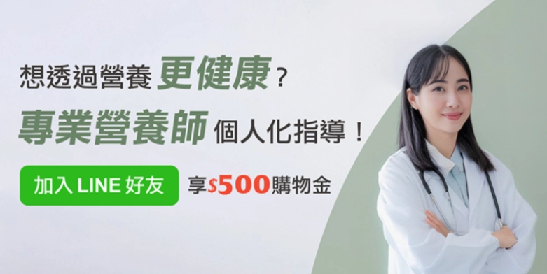 鉀離子過高症狀