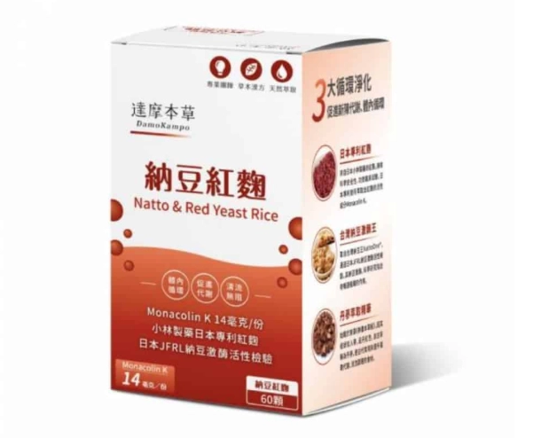 納豆紅麴品牌比較