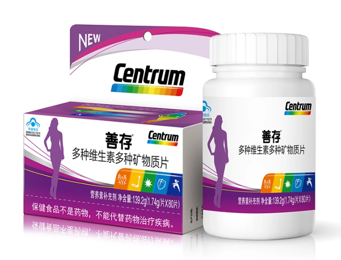 女性维生素成分