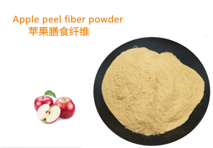 蘋果纖維攝取
