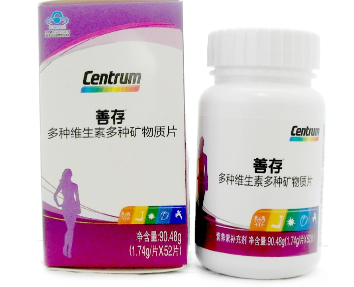 善存女士配方功效