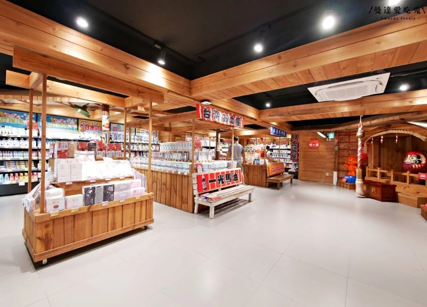 日藥本舖企業背景