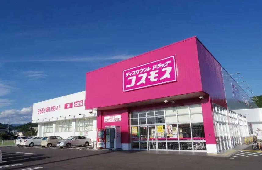 日藥本舖企業背景