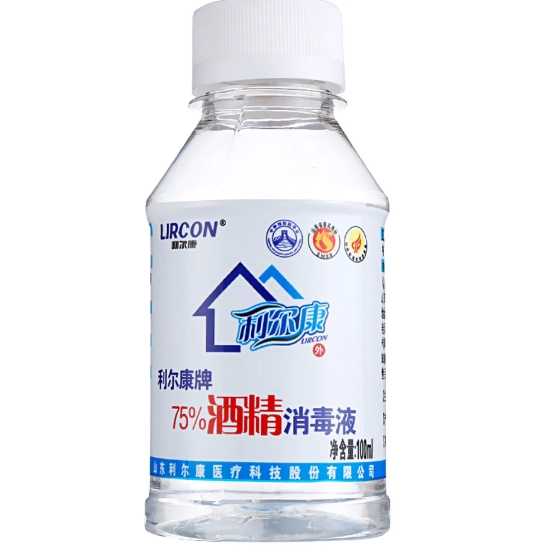 飛機攜帶酒精限制