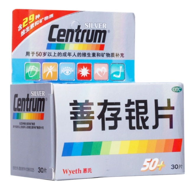 银宝善存成分分析