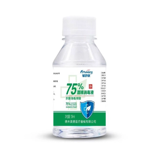 華航酒精攜帶規定