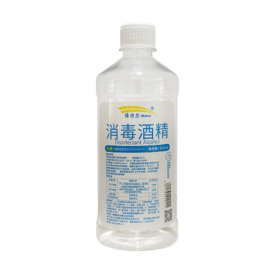 飛機攜帶酒精限制