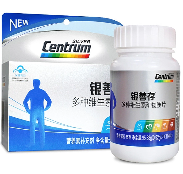 善存银宝营养素