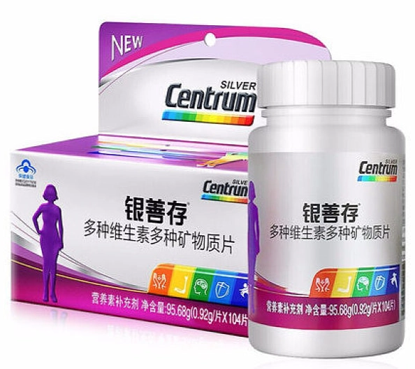 银宝善存成分分析