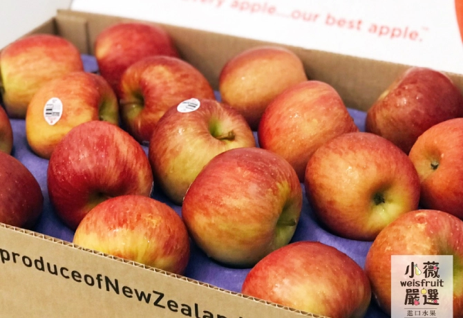 電鍋蒸蘋果食譜