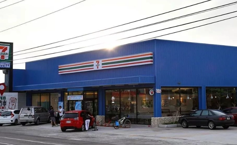 台灣便利商店文化