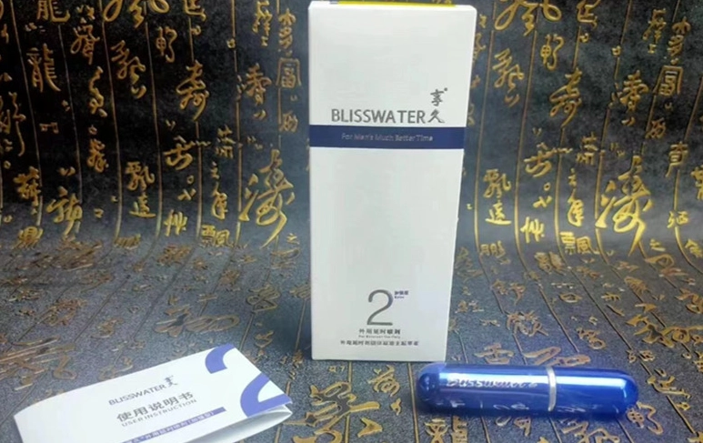 台北吃到飽推薦