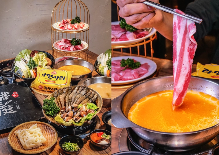 沙鹿吃到饱火锅