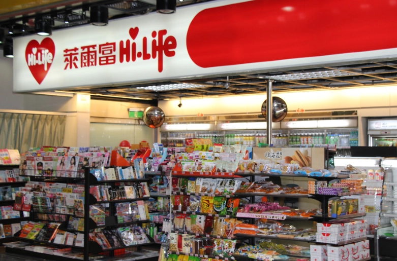 便利商店品牌