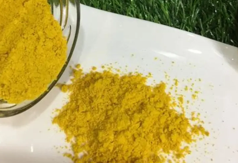 黃薑粉 薑黃粉 區別