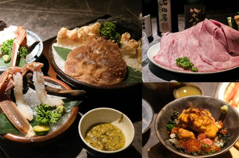 台北涮涮鍋推薦