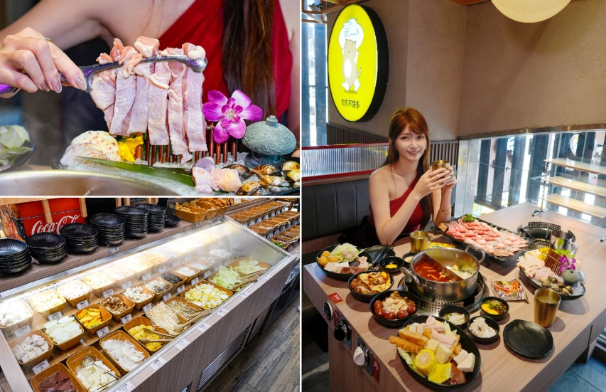 火鍋吃到飽推薦