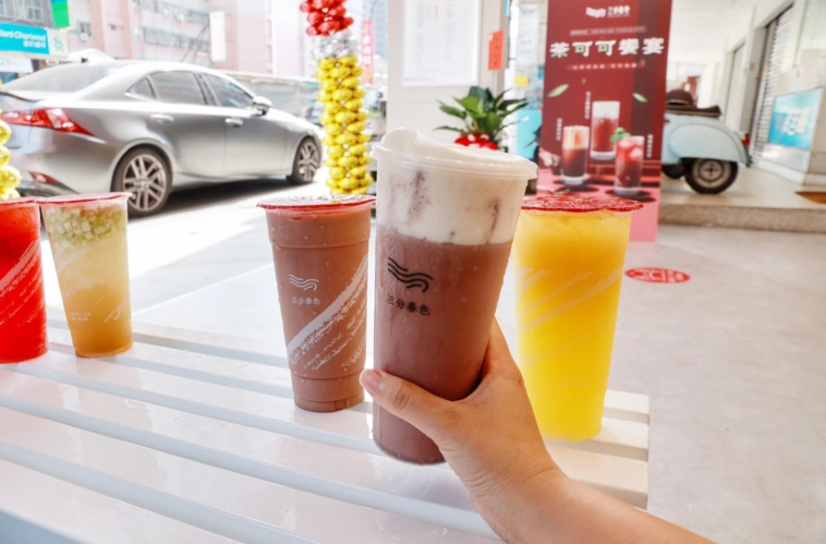 逢甲夜市飲料