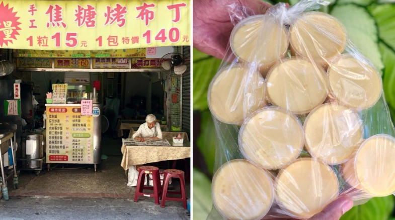 南台灣美食推薦