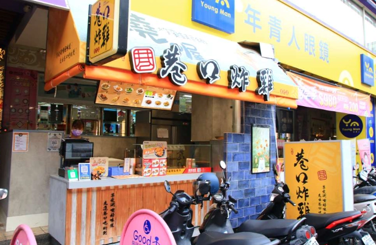 南台灣美食推薦