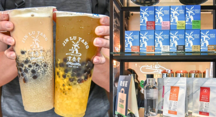 台中逢甲飲料推薦