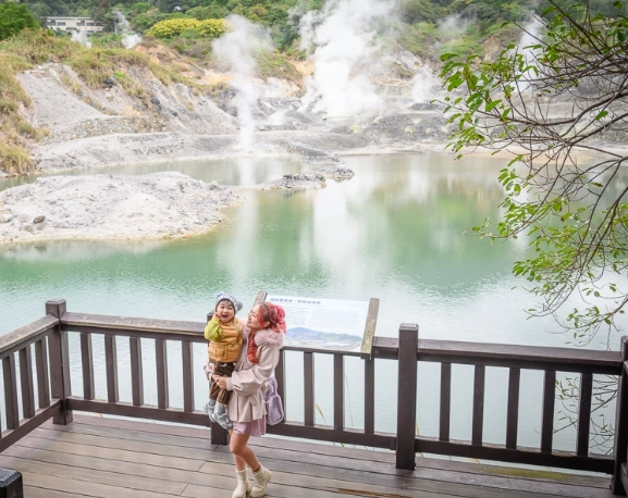 台灣硫磺溫泉
