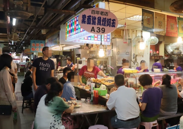 仁愛市場美食推薦