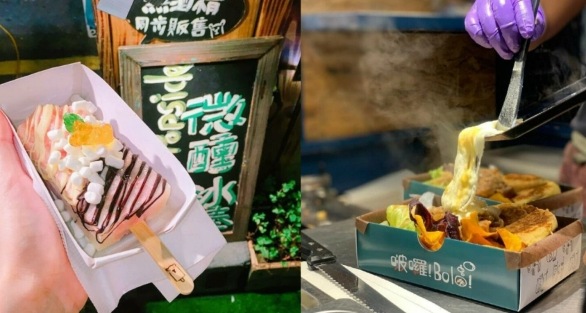 墾丁大街美食推薦