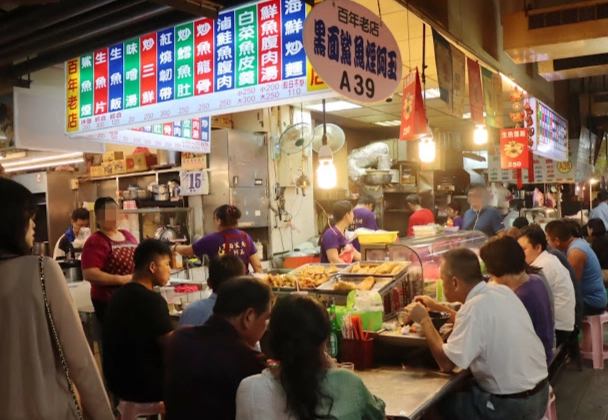 仁愛市場美食推薦