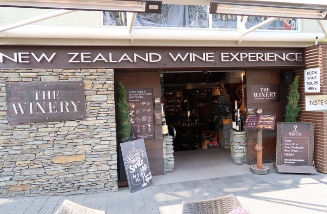 纽西兰葡萄酒旅游