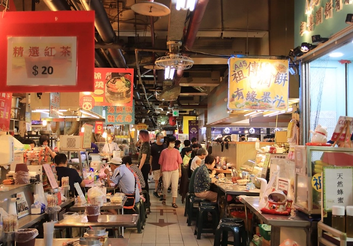 仁愛市場美食