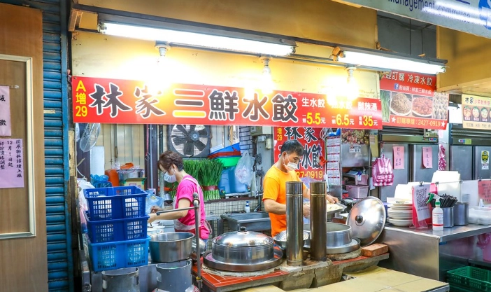 基隆仁愛市場伴手禮