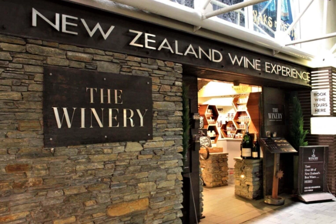 纽西兰葡萄酒旅游