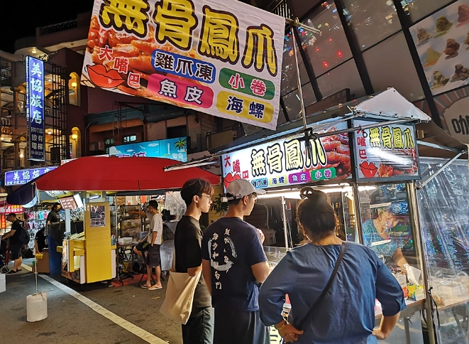 墾丁大街美食推薦