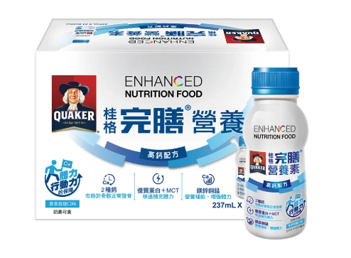 骨頭癒合補充品