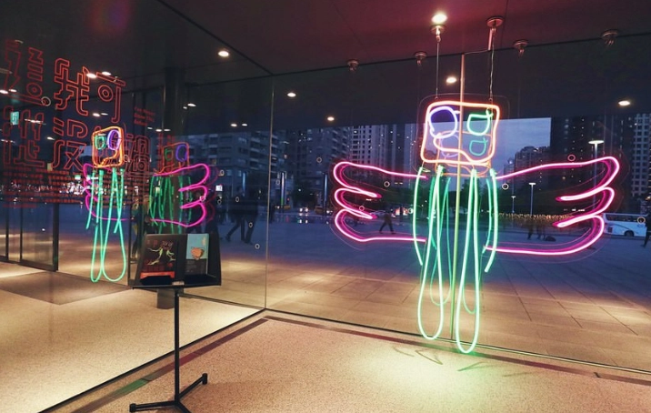 下雨天約會地點