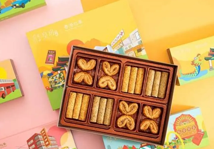 香港手信 英國人