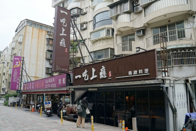 台北市民大道美食